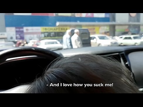 ❤️ Nitsentsitra teo amin'ny fiantsonan'ny fiara ivelan'ny toeram-pivarotana lehibe ❤️❌ Analy pôrnôgrafia amin'ny mg.yourxxxvideos.ru ❤